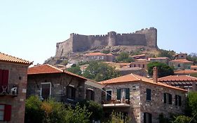 Giorgos House